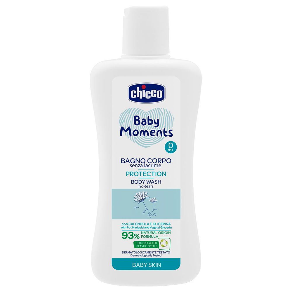 Chicco sunscreen hot sale for babies